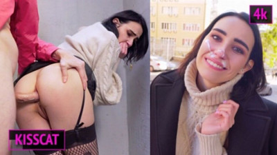 Lovely Kisscat at public agent clip